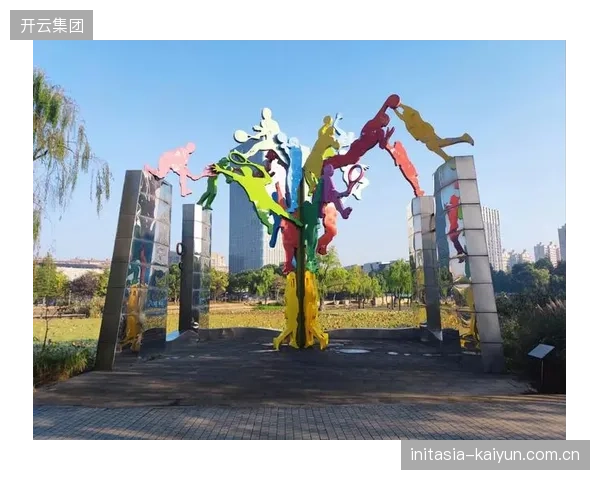 城市体育公园里的冠军雕塑，究竟加剧了体育与大众的距离，还是真正融入了社区生活？